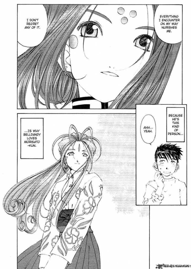 Ah My Goddess 166 14