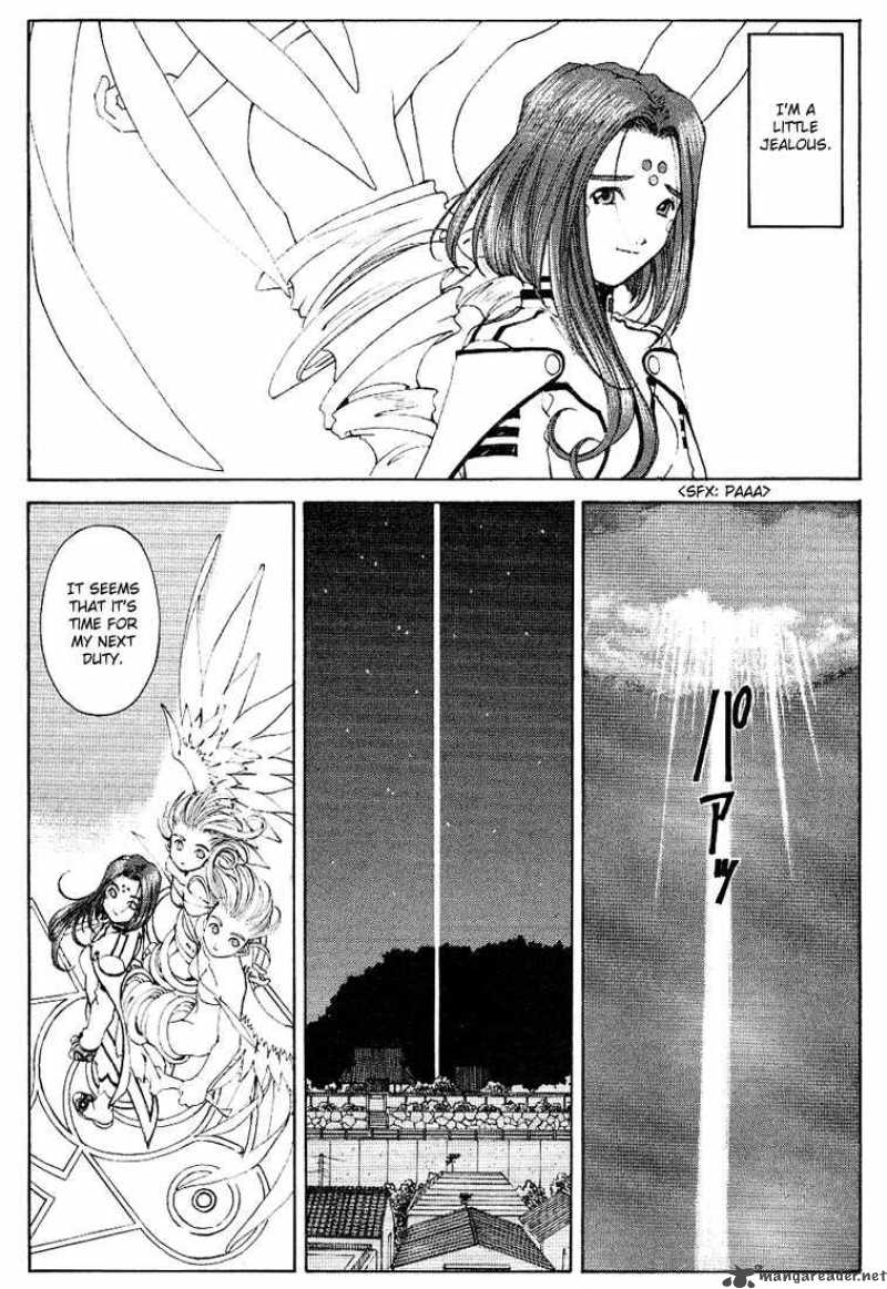 Ah My Goddess 166 15