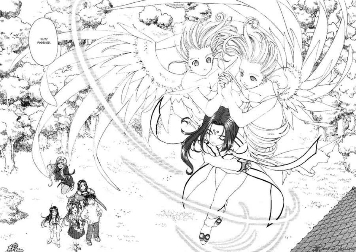 Ah My Goddess 166 18