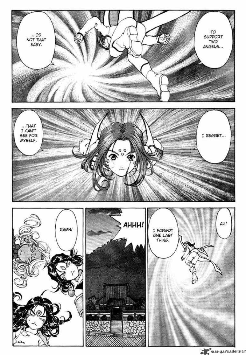 Ah My Goddess 166 21