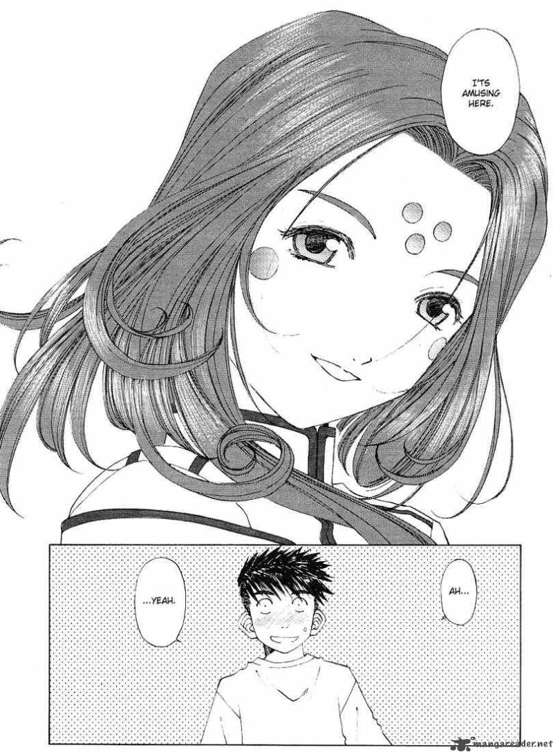 Ah My Goddess 166 3