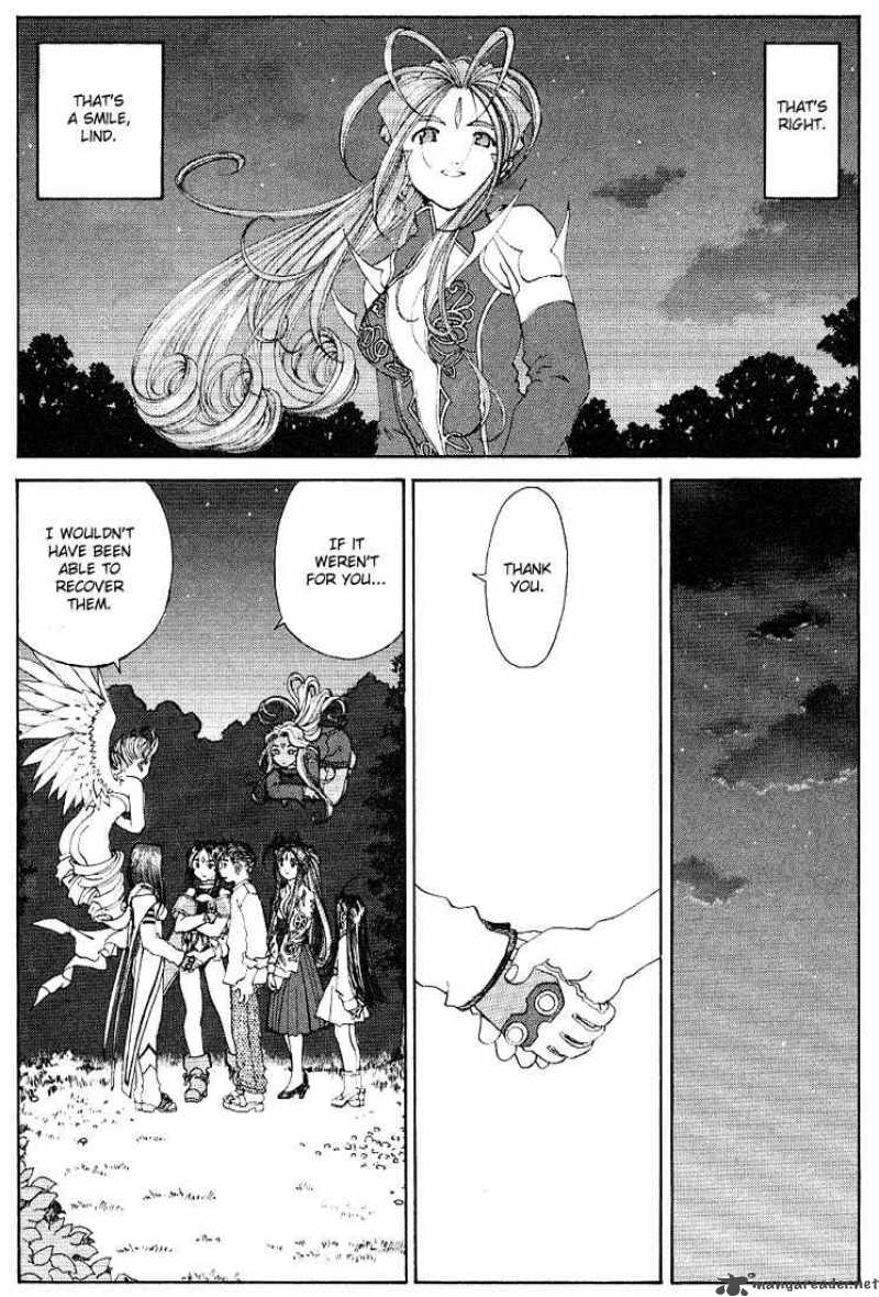 Ah My Goddess 166 4