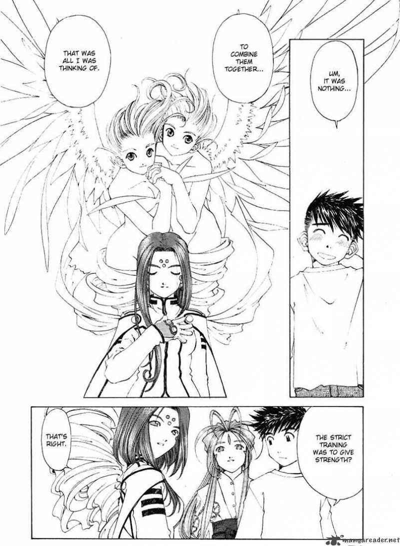 Ah My Goddess 166 6