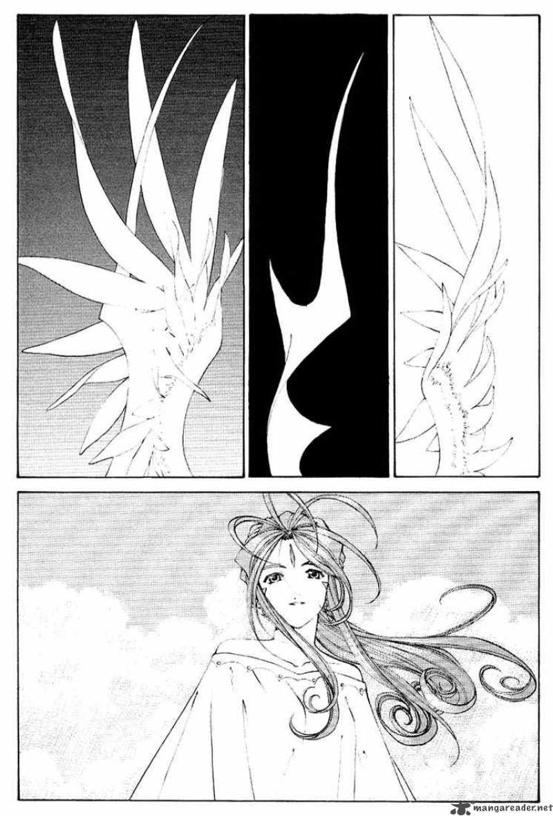Ah My Goddess 167 2