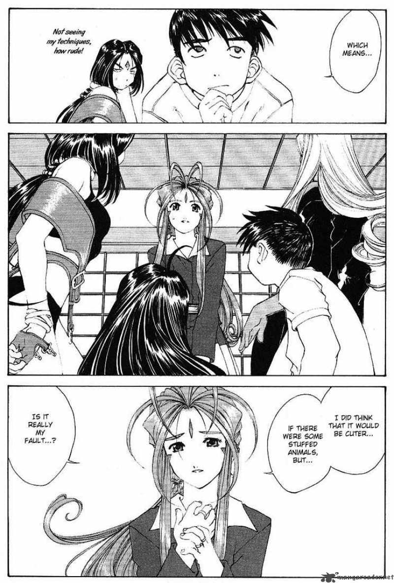 Ah My Goddess 167 20