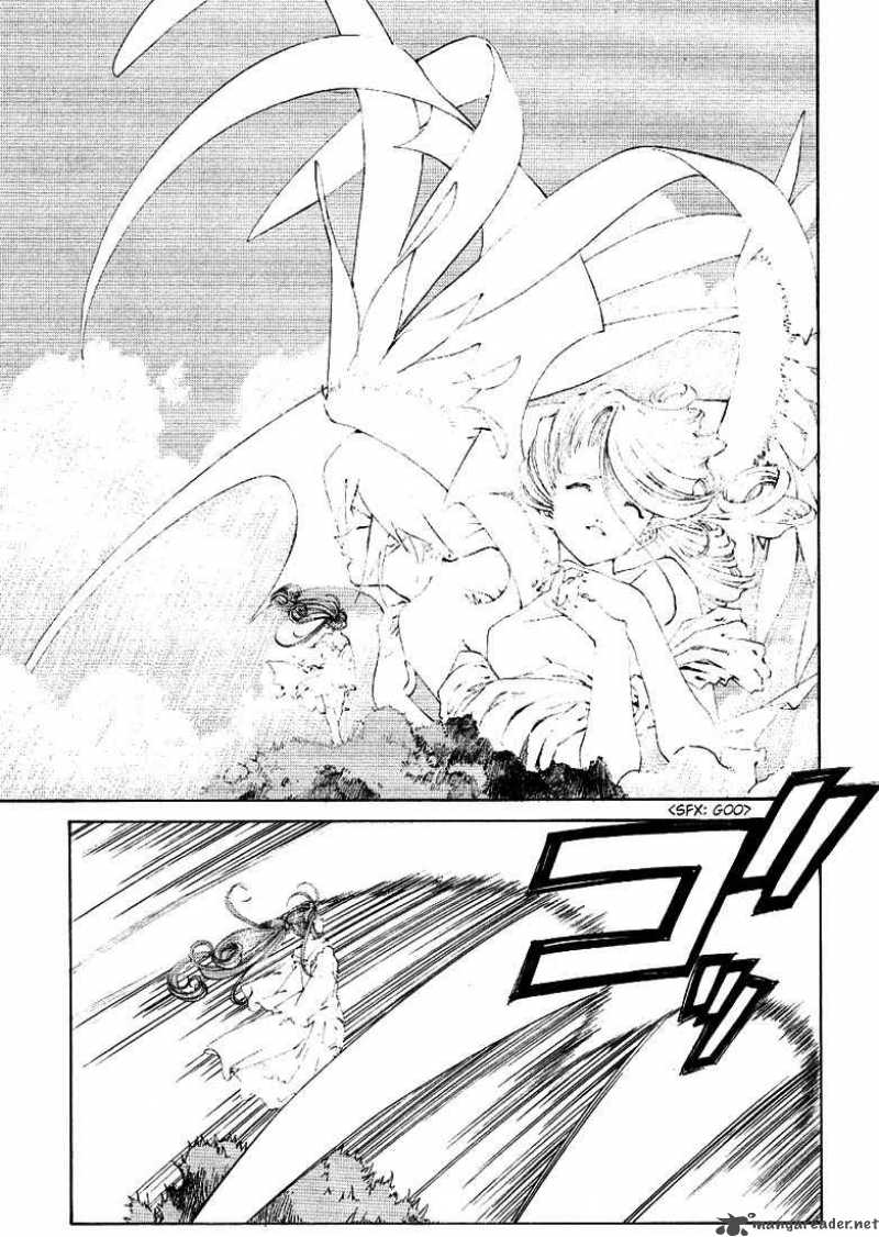 Ah My Goddess 167 3