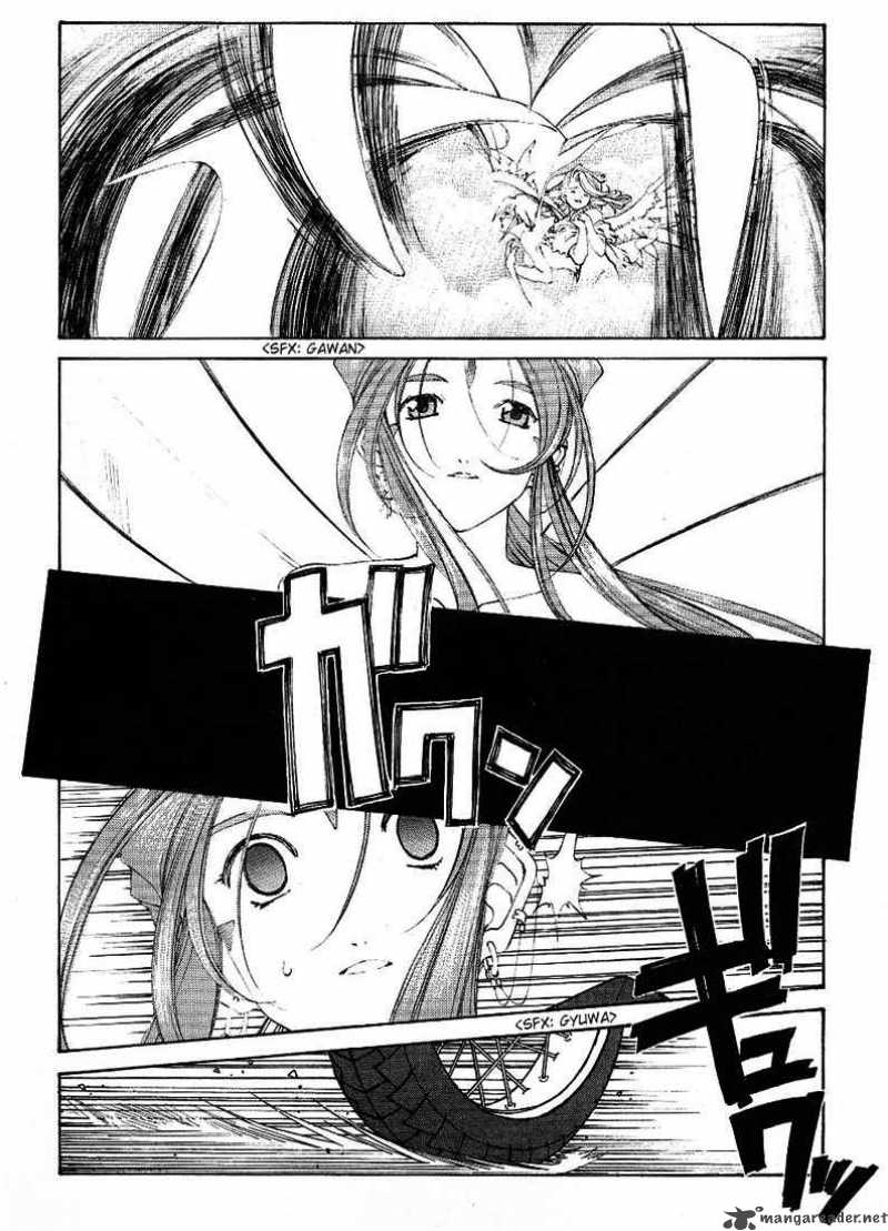 Ah My Goddess 167 4