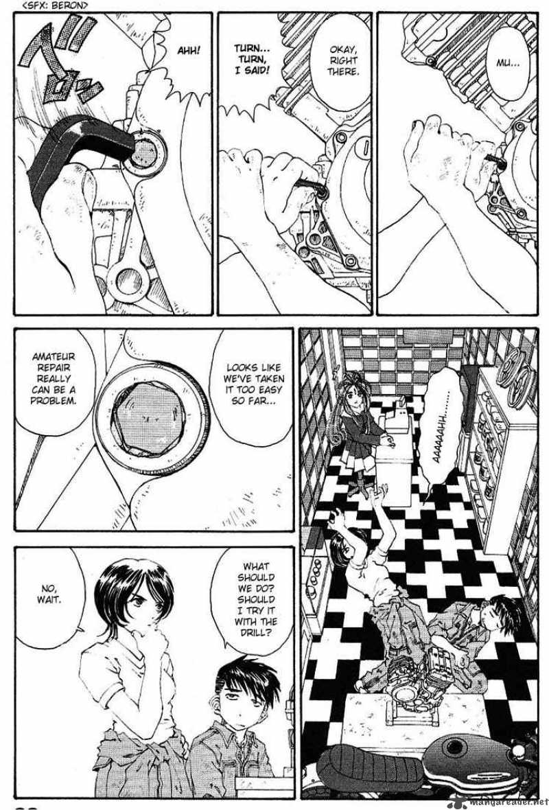 Ah My Goddess 167 7