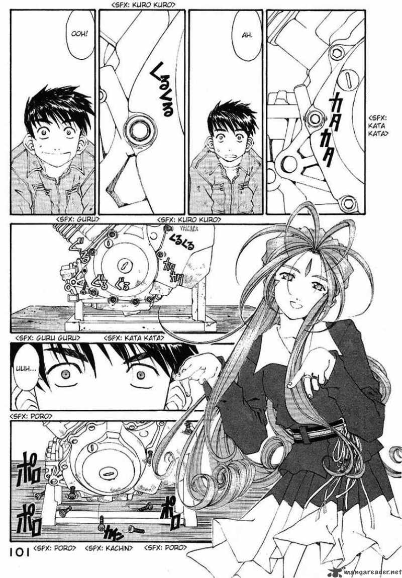 Ah My Goddess 167 9