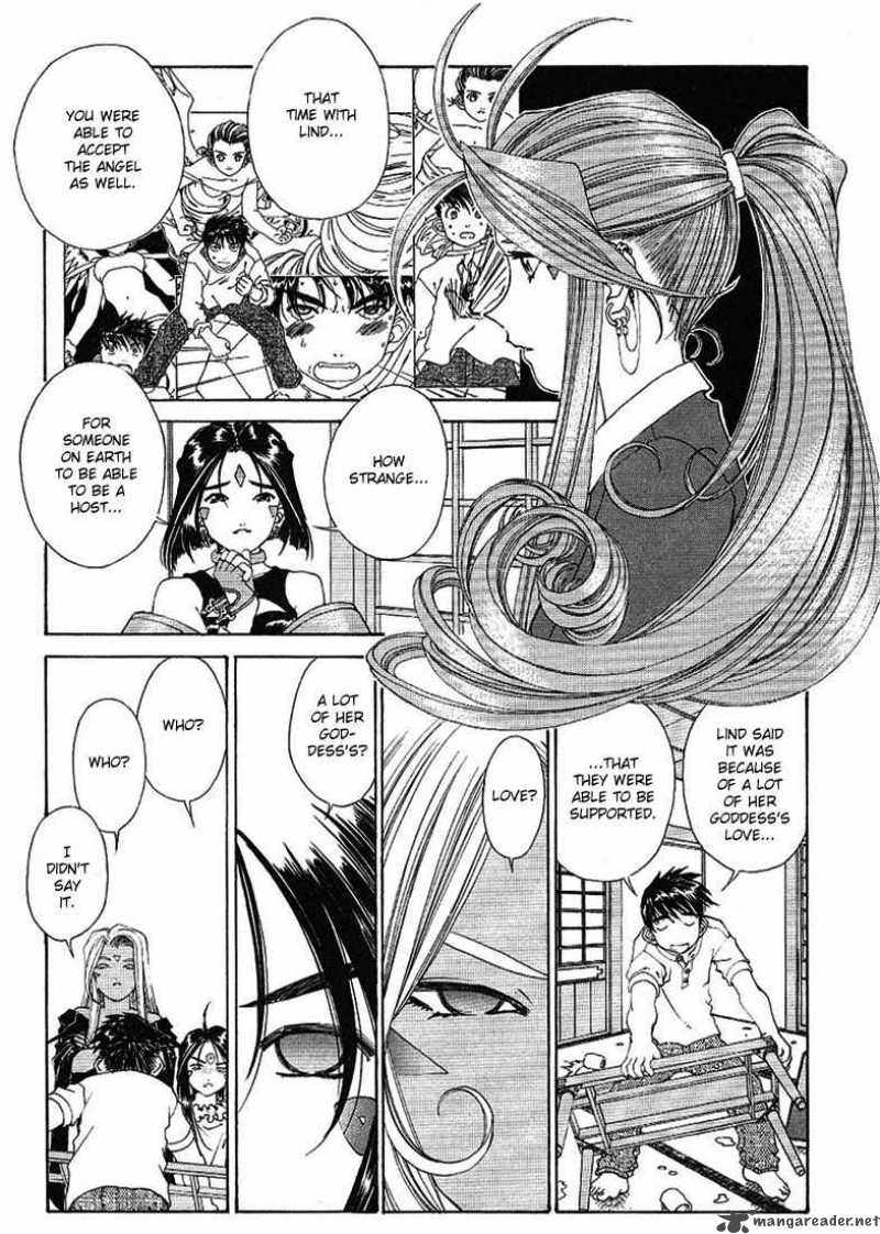 Ah My Goddess 168 12