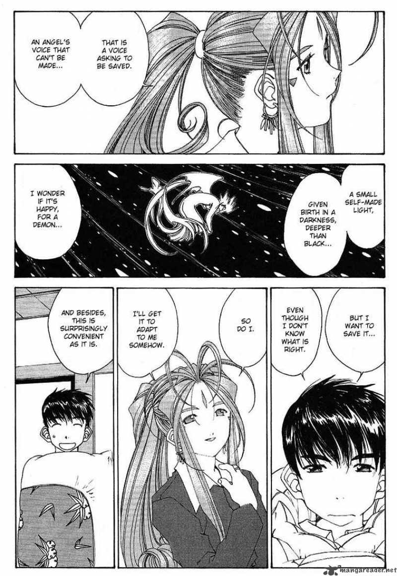 Ah My Goddess 168 19