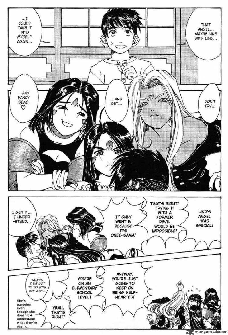 Ah My Goddess 168 4