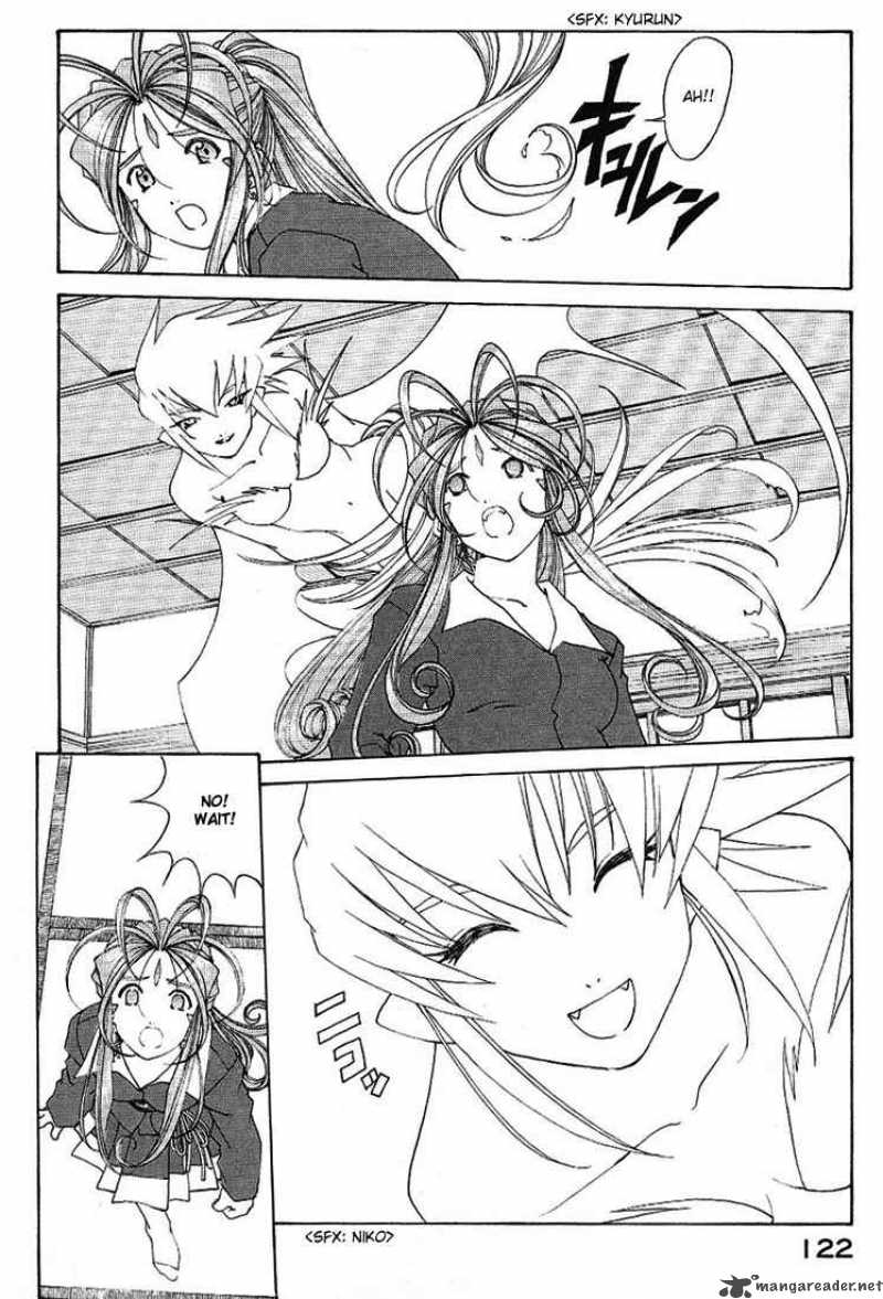 Ah My Goddess 168 6