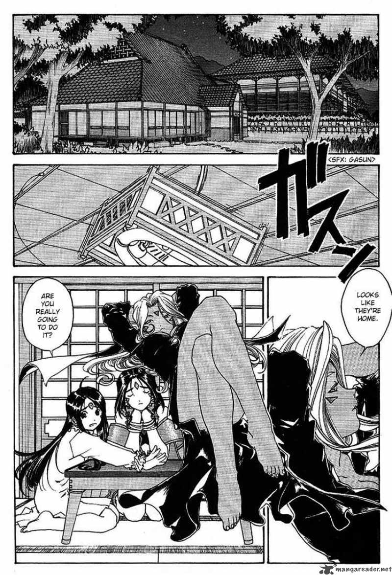 Ah My Goddess 169 14