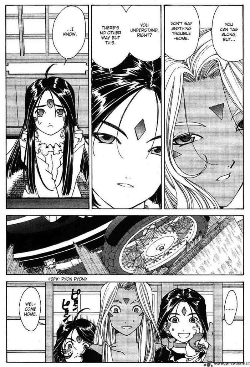 Ah My Goddess 169 15