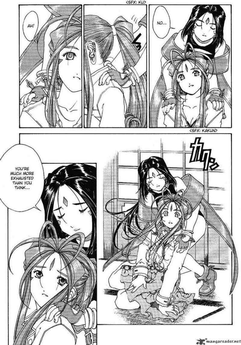 Ah My Goddess 169 19