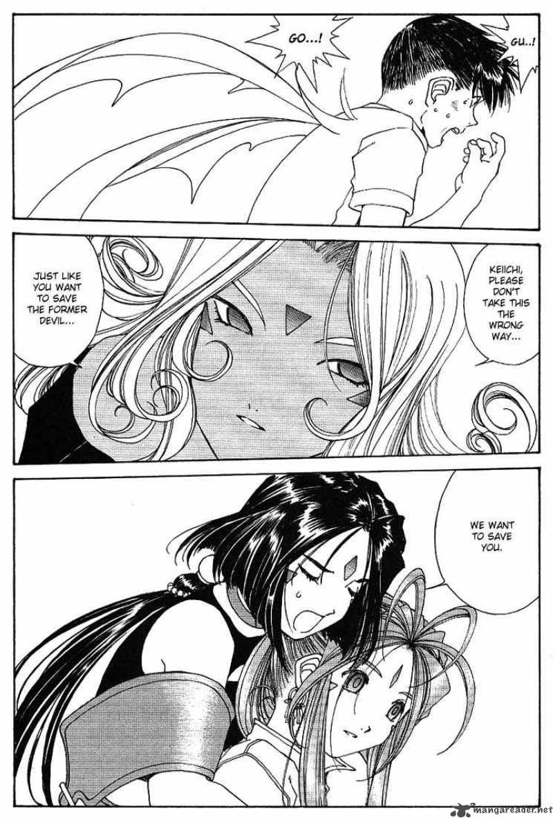 Ah My Goddess 169 23