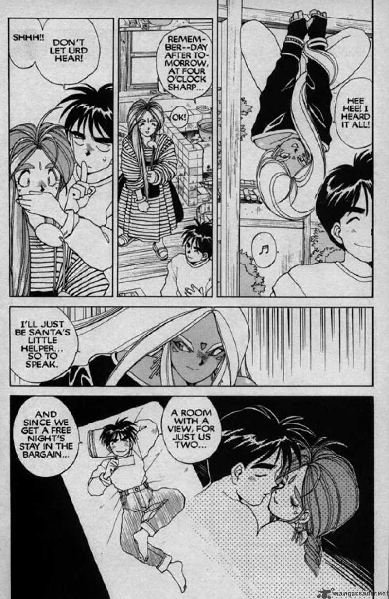 Ah My Goddess 17 9