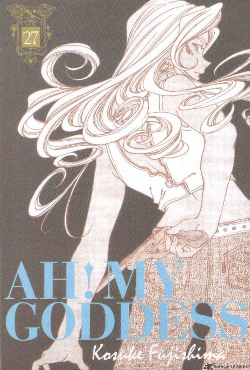 Ah My Goddess 170 3