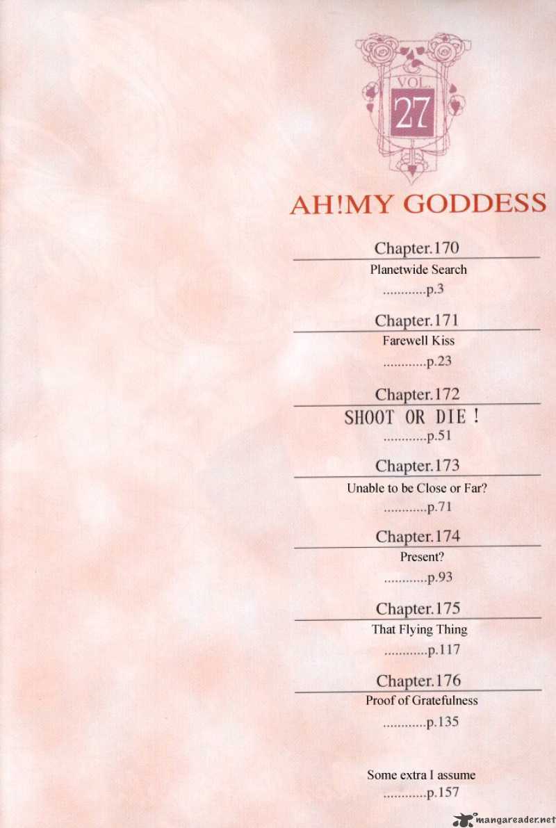 Ah My Goddess 170 4