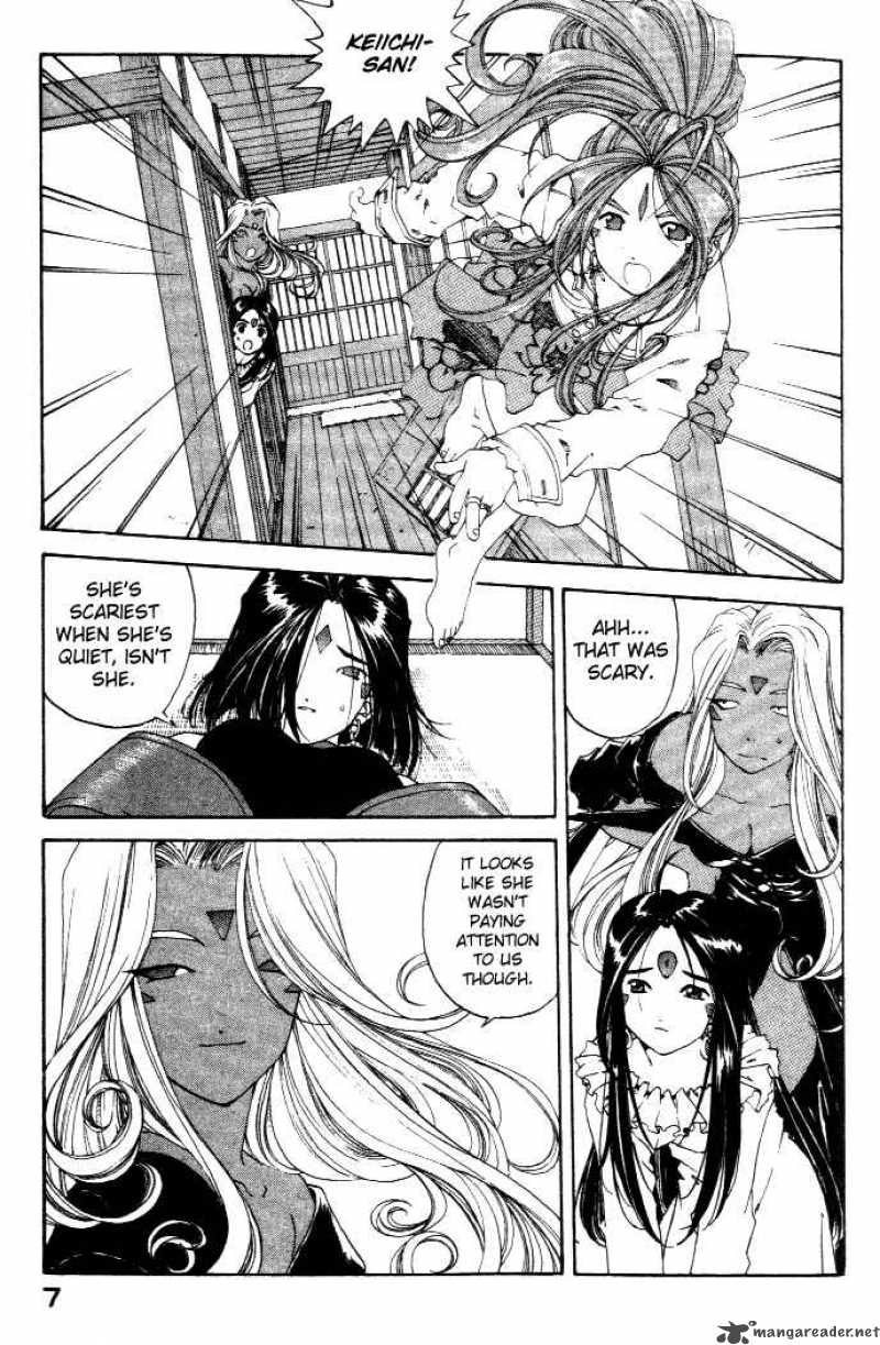 Ah My Goddess 170 9