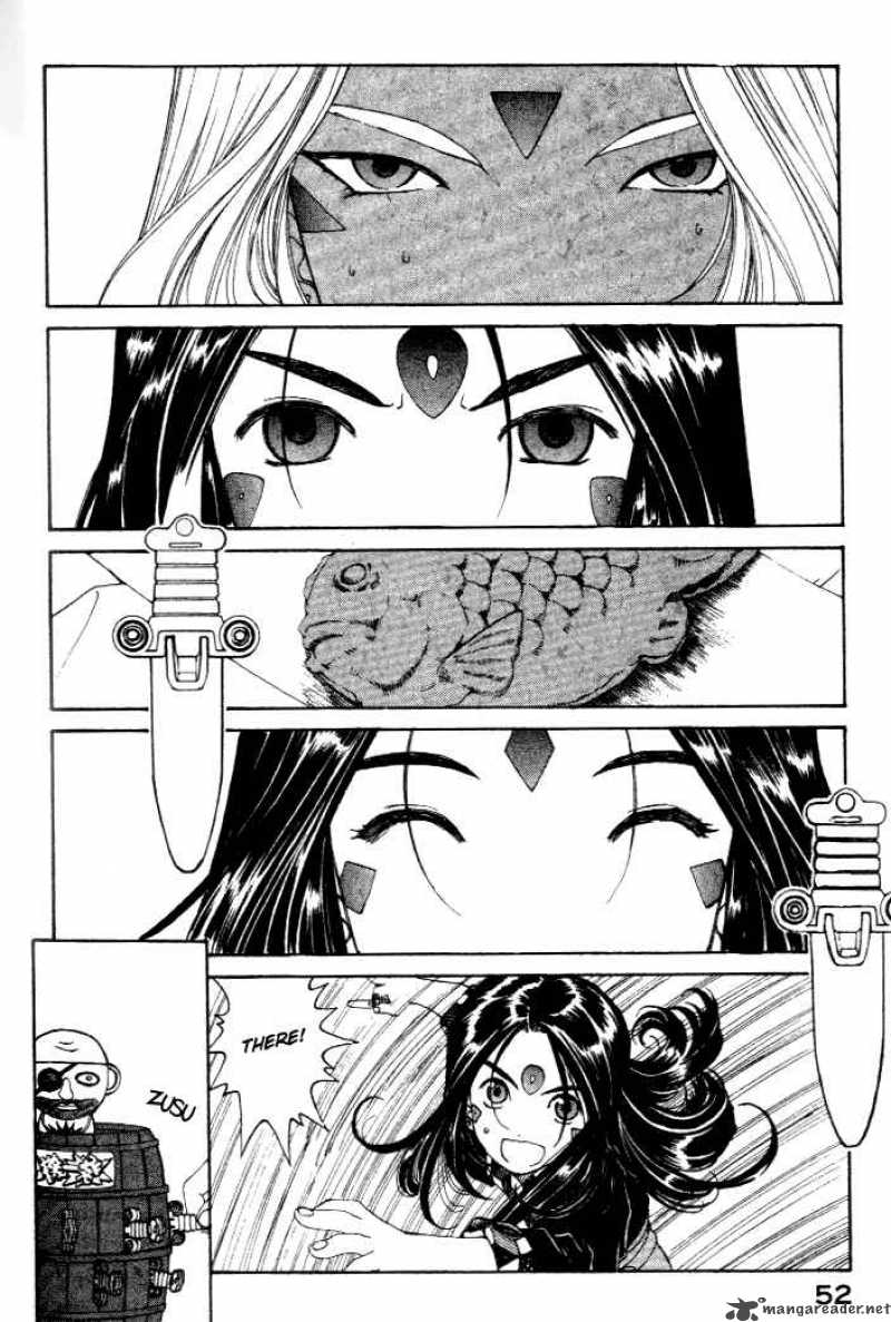 Ah My Goddess 172 2