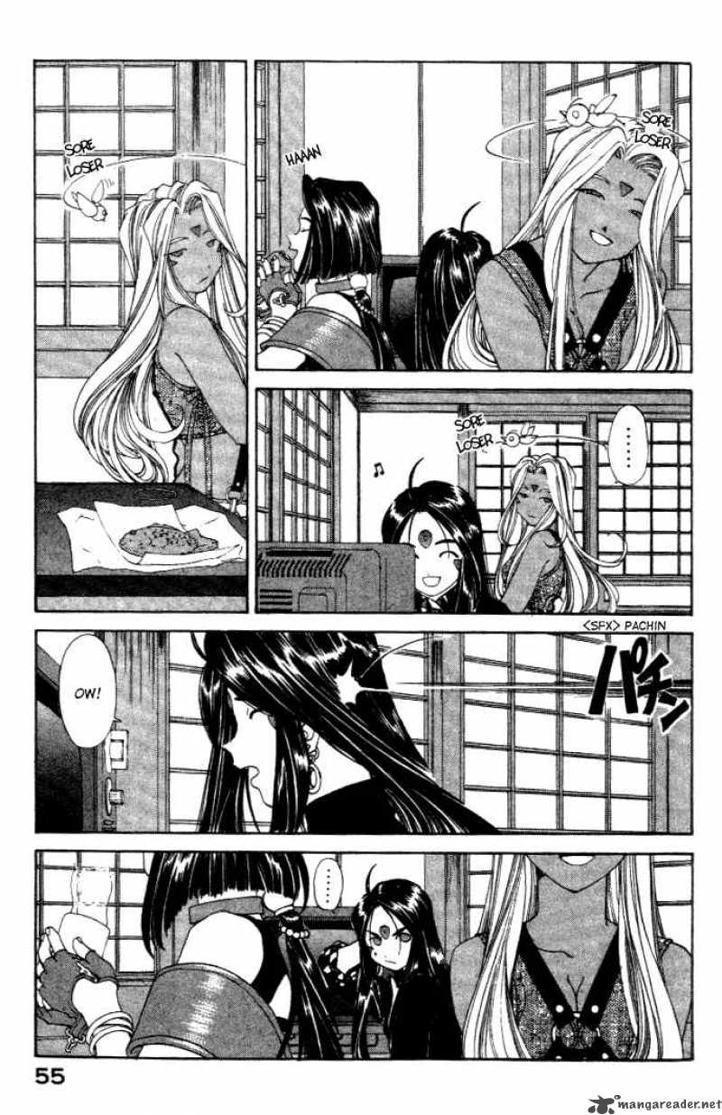 Ah My Goddess 172 5
