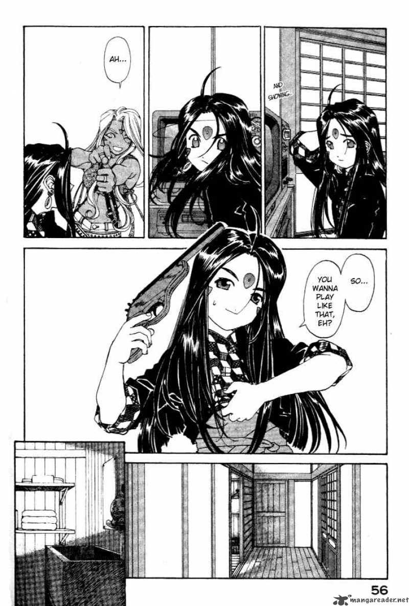 Ah My Goddess 172 6