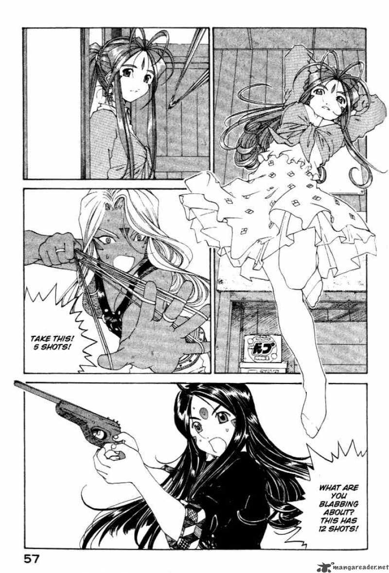 Ah My Goddess 172 7