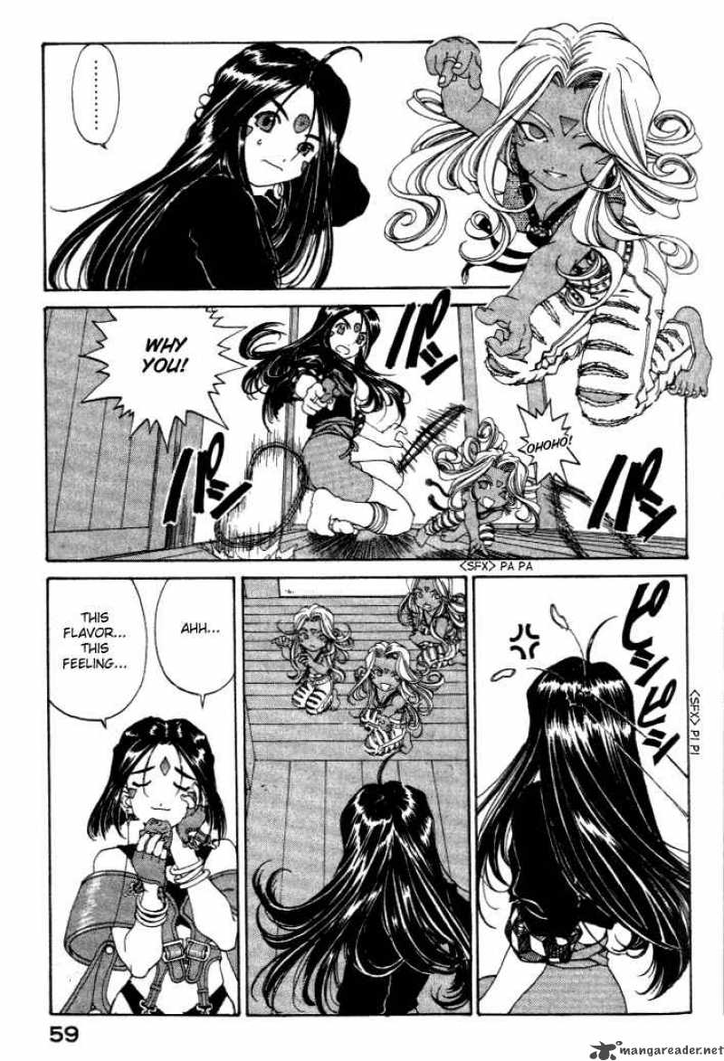 Ah My Goddess 172 9