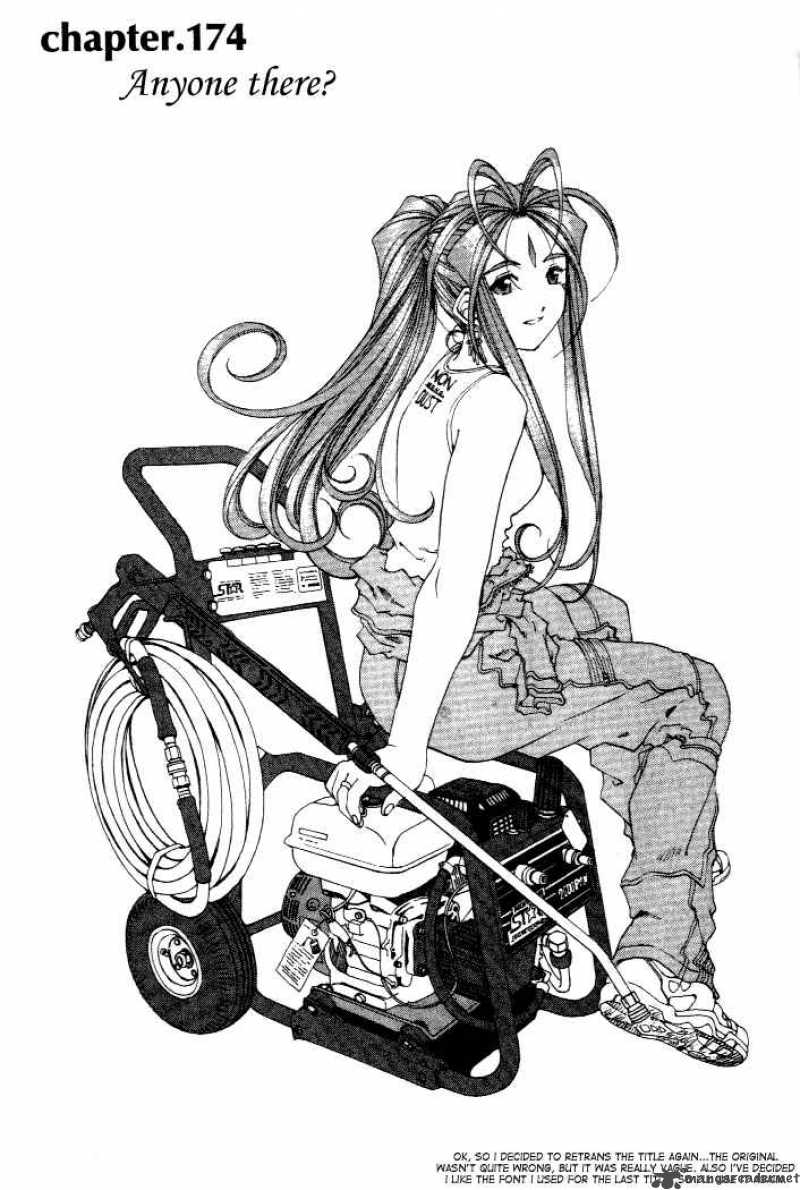 Ah My Goddess 174 1
