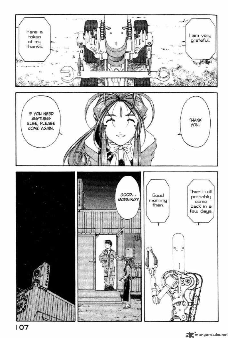 Ah My Goddess 174 15