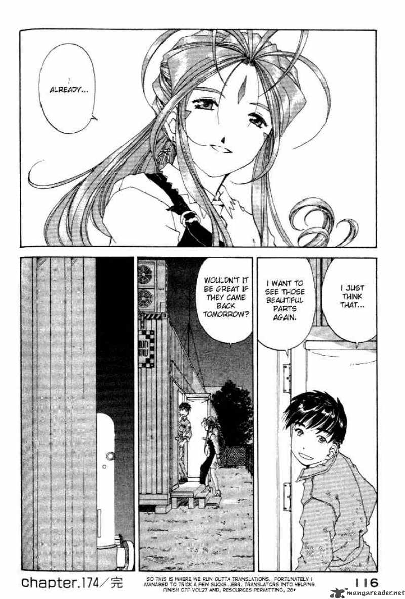 Ah My Goddess 174 24