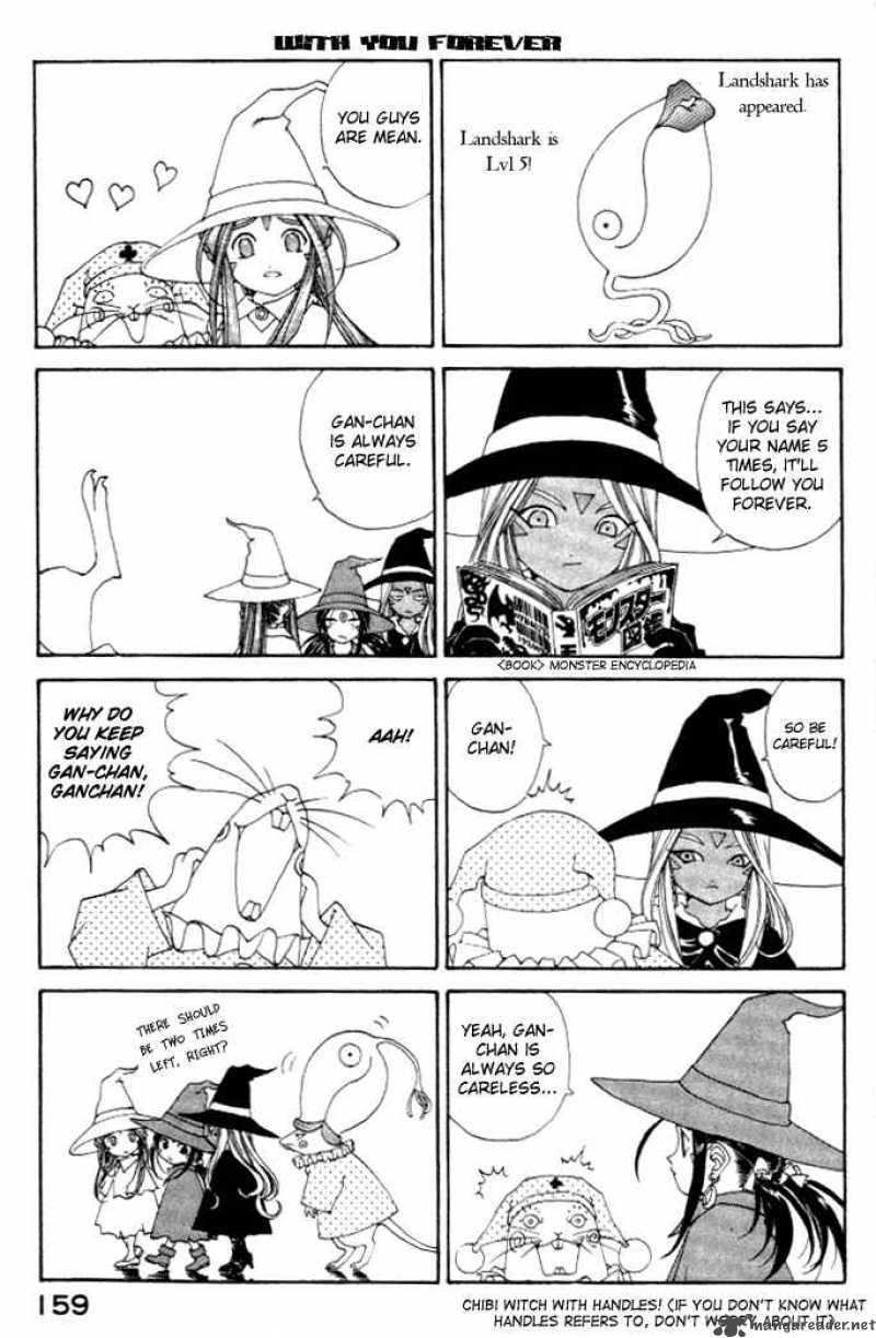 Ah My Goddess 176 24