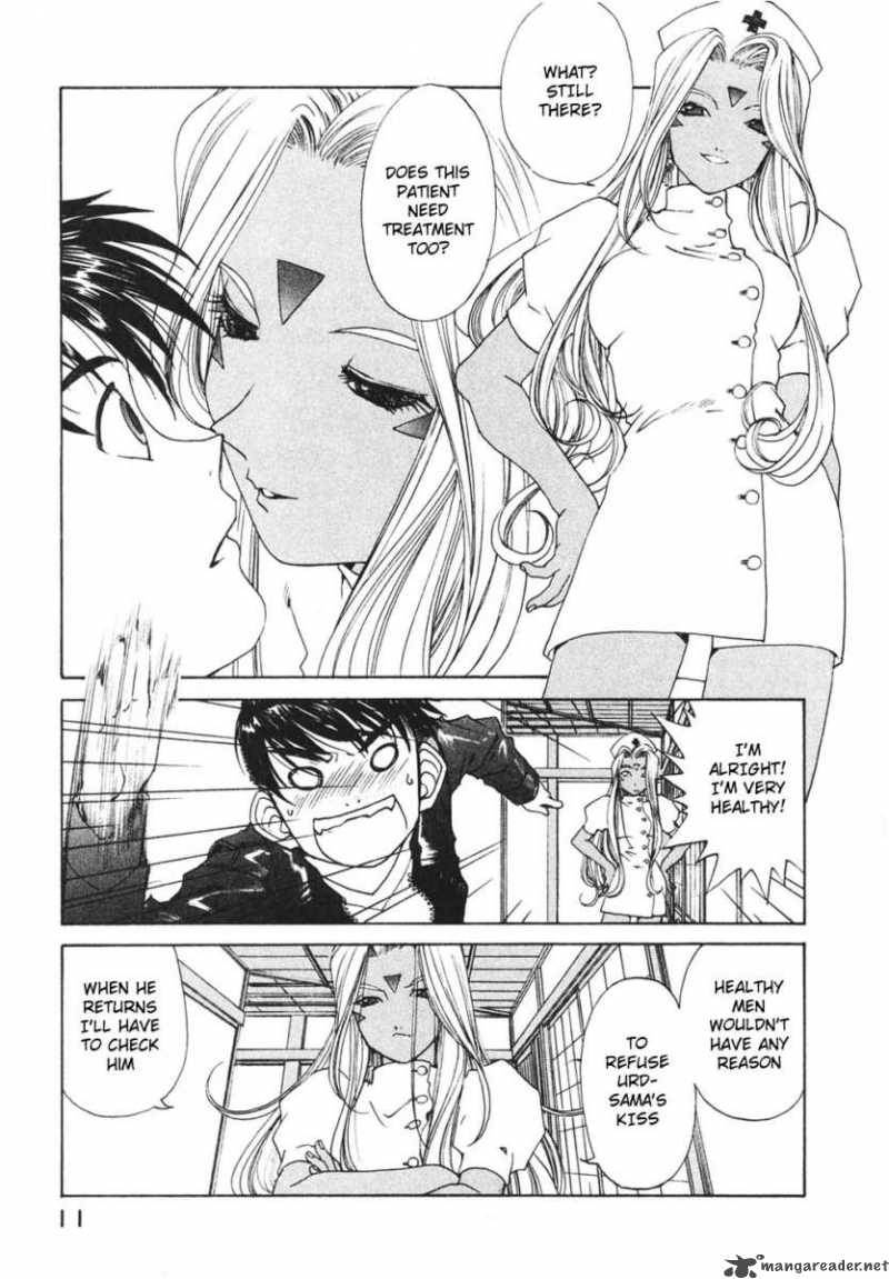 Ah My Goddess 177 14