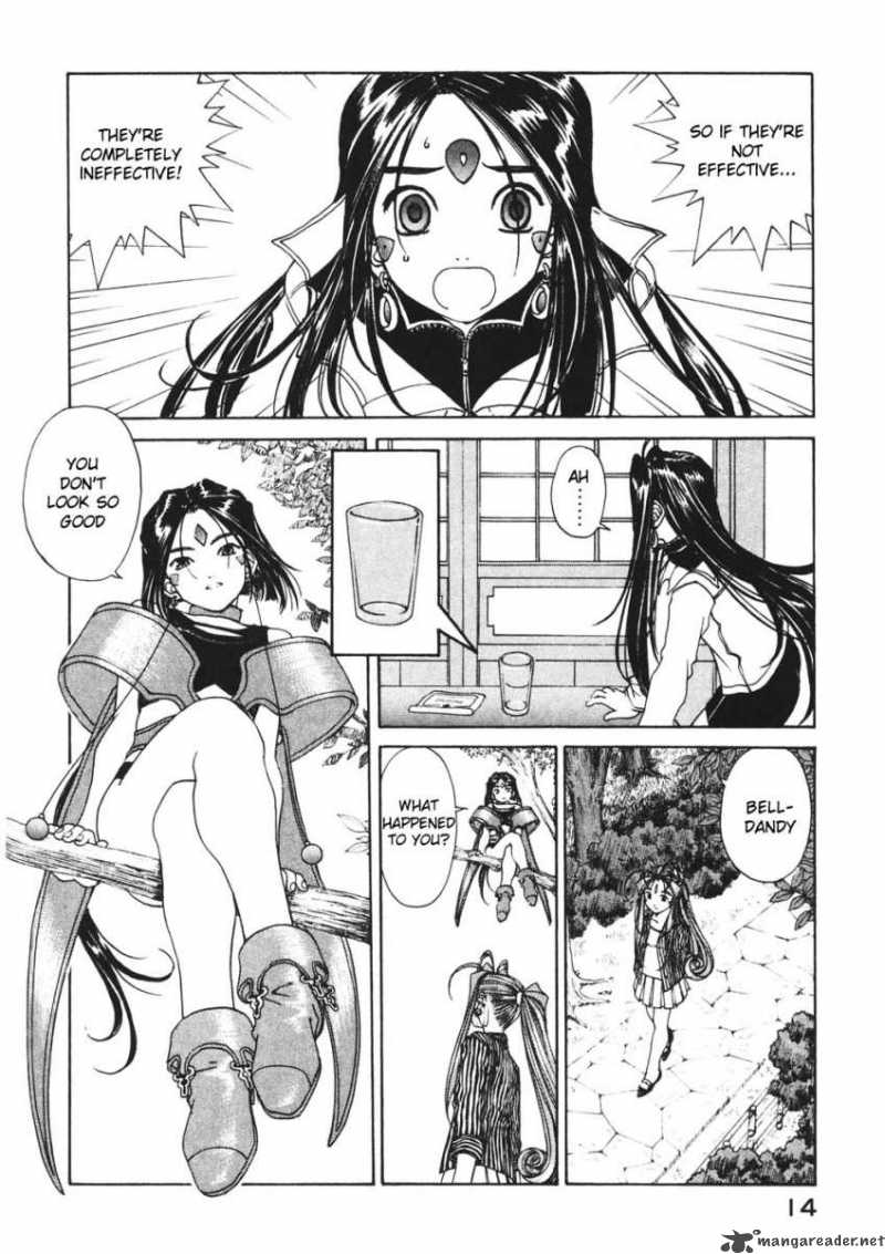 Ah My Goddess 177 17