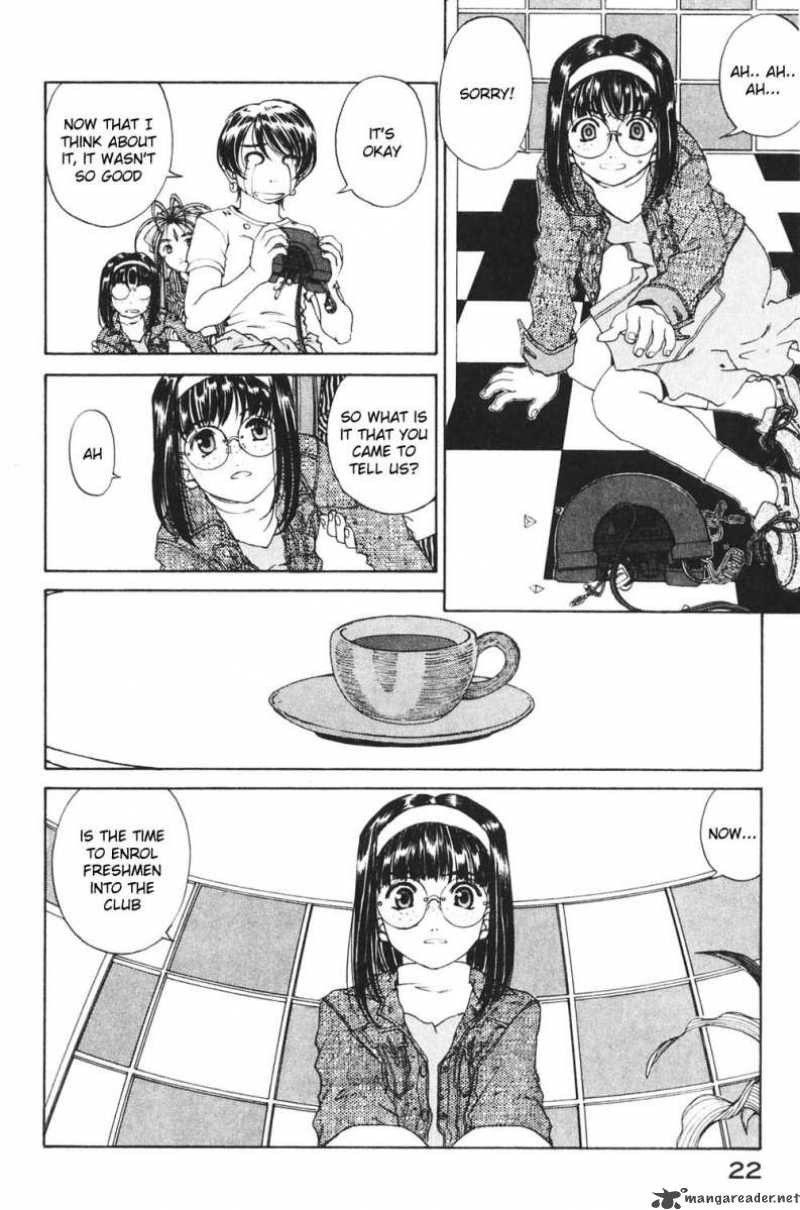 Ah My Goddess 177 25
