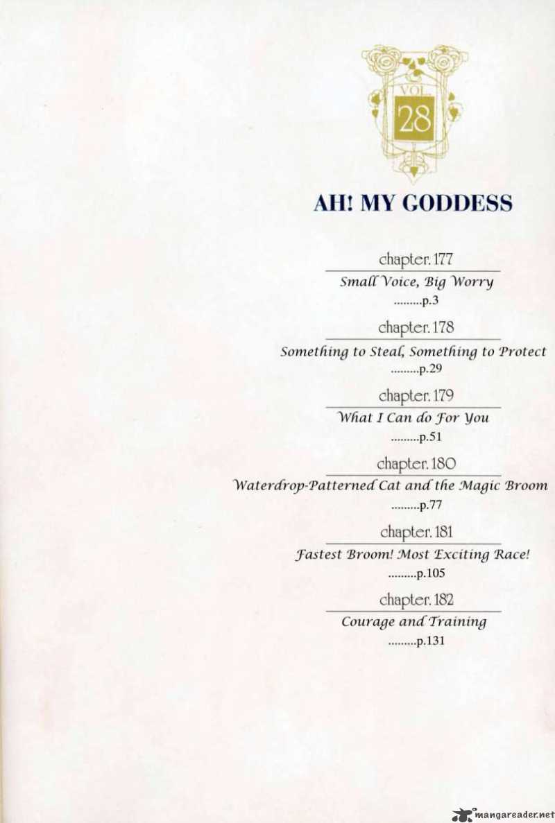 Ah My Goddess 177 5