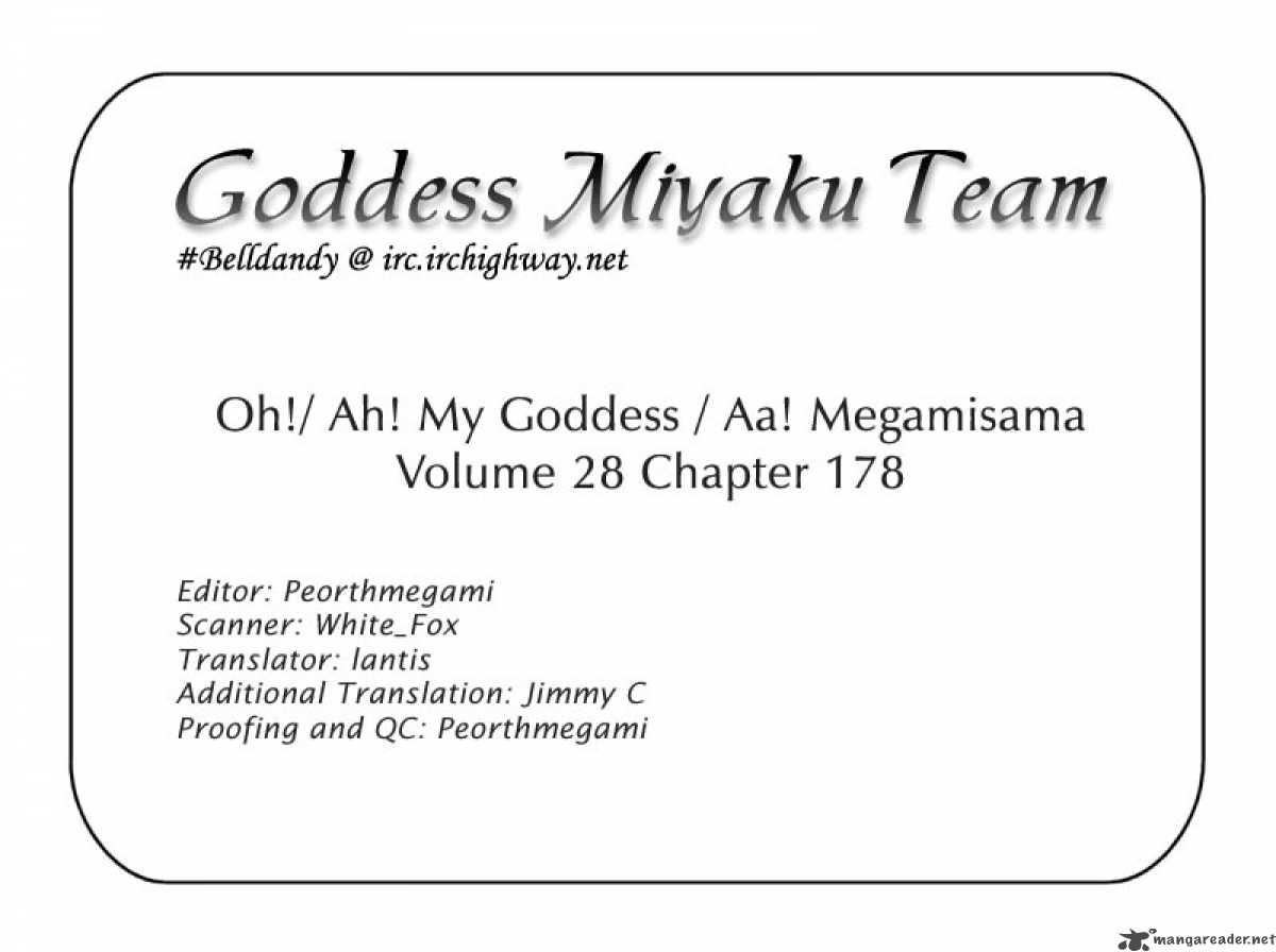 Ah My Goddess 178 23