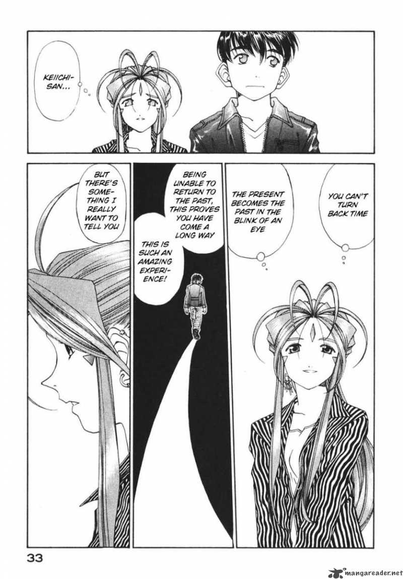 Ah My Goddess 178 5