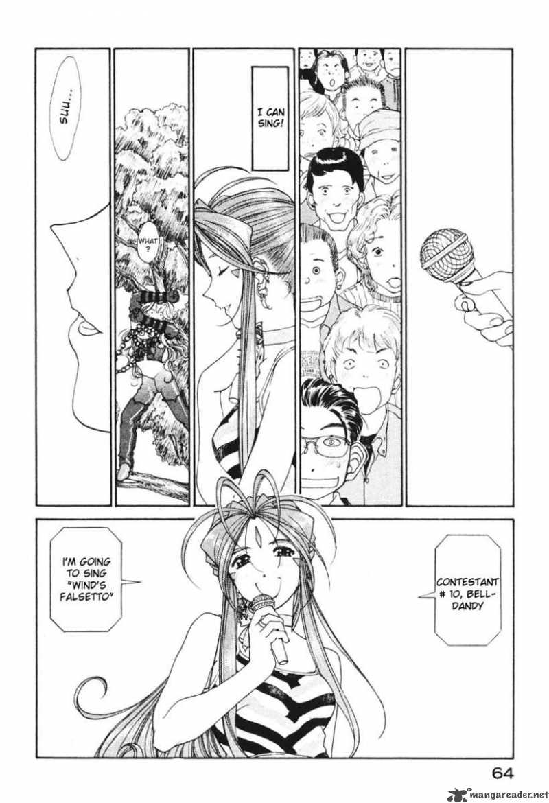 Ah My Goddess 179 14