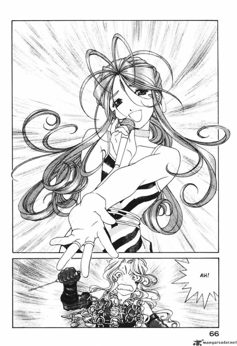 Ah My Goddess 179 16
