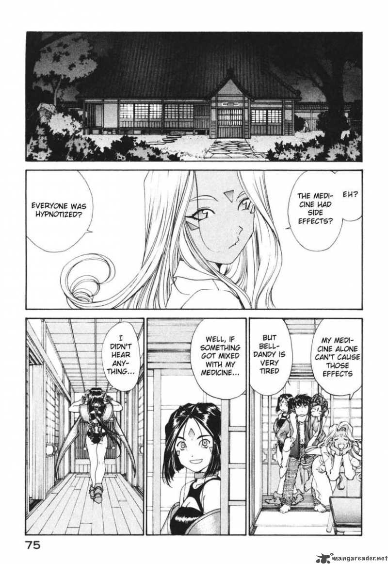 Ah My Goddess 179 24