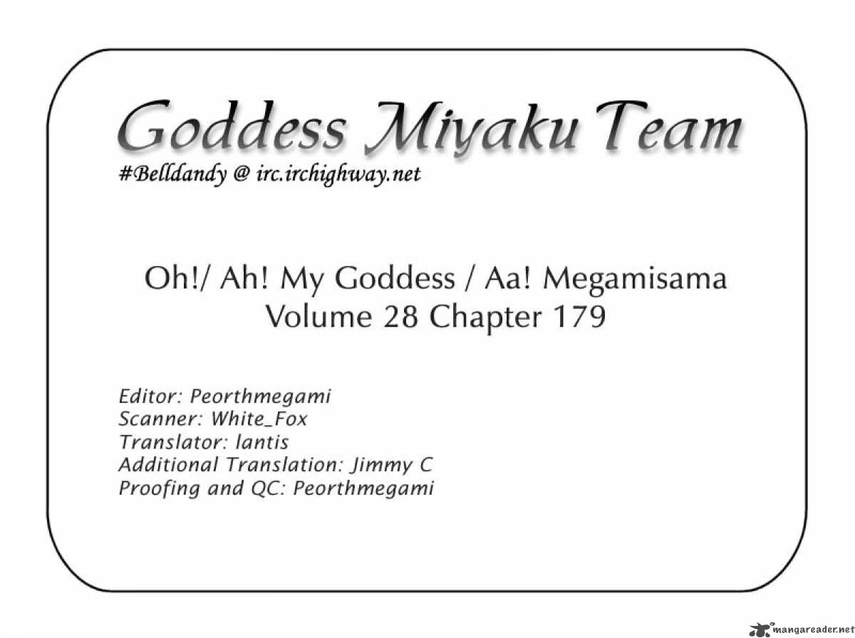 Ah My Goddess 179 26