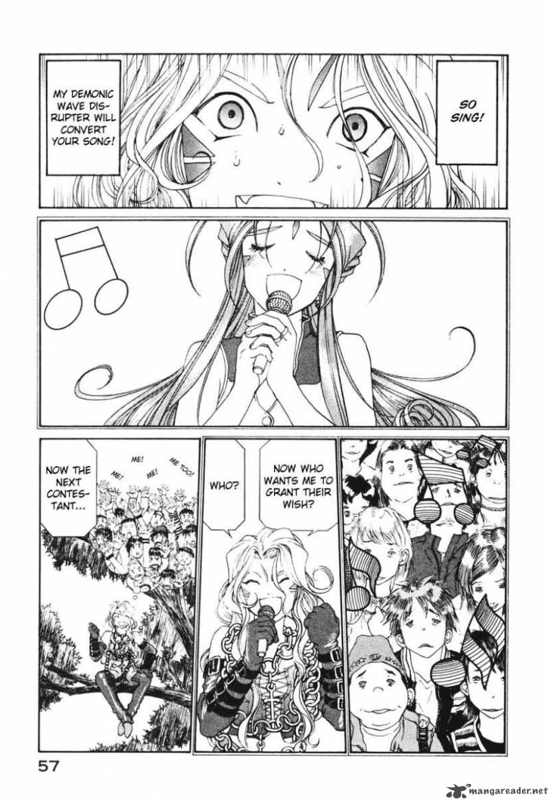 Ah My Goddess 179 7