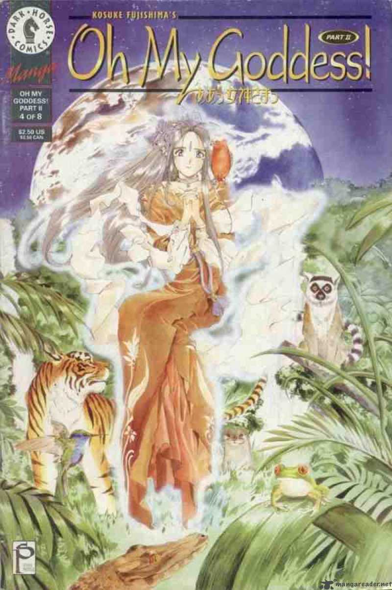 Ah My Goddess 18 1