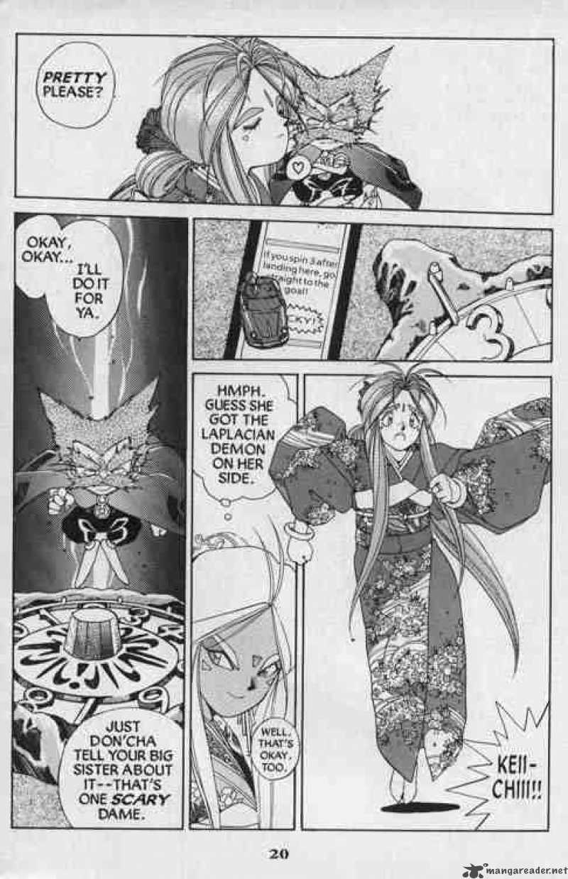 Ah My Goddess 18 20
