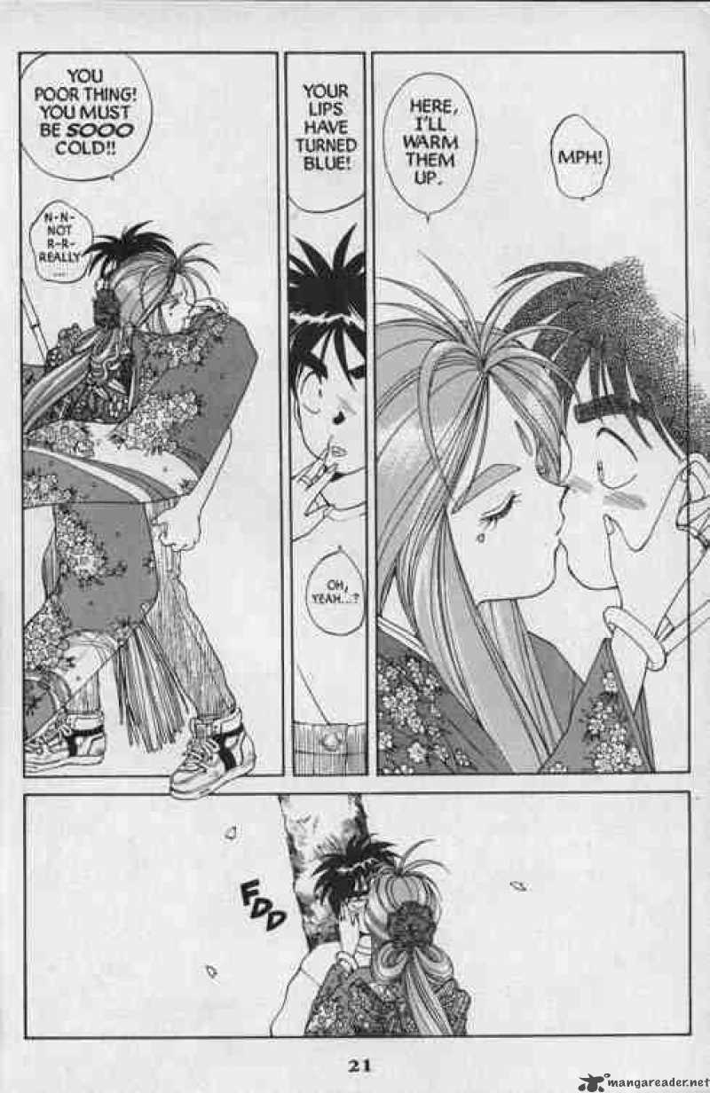 Ah My Goddess 18 21