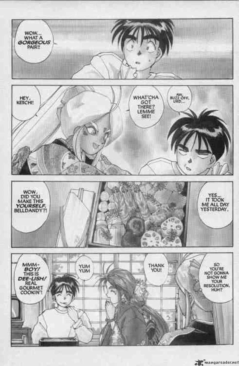 Ah My Goddess 18 4