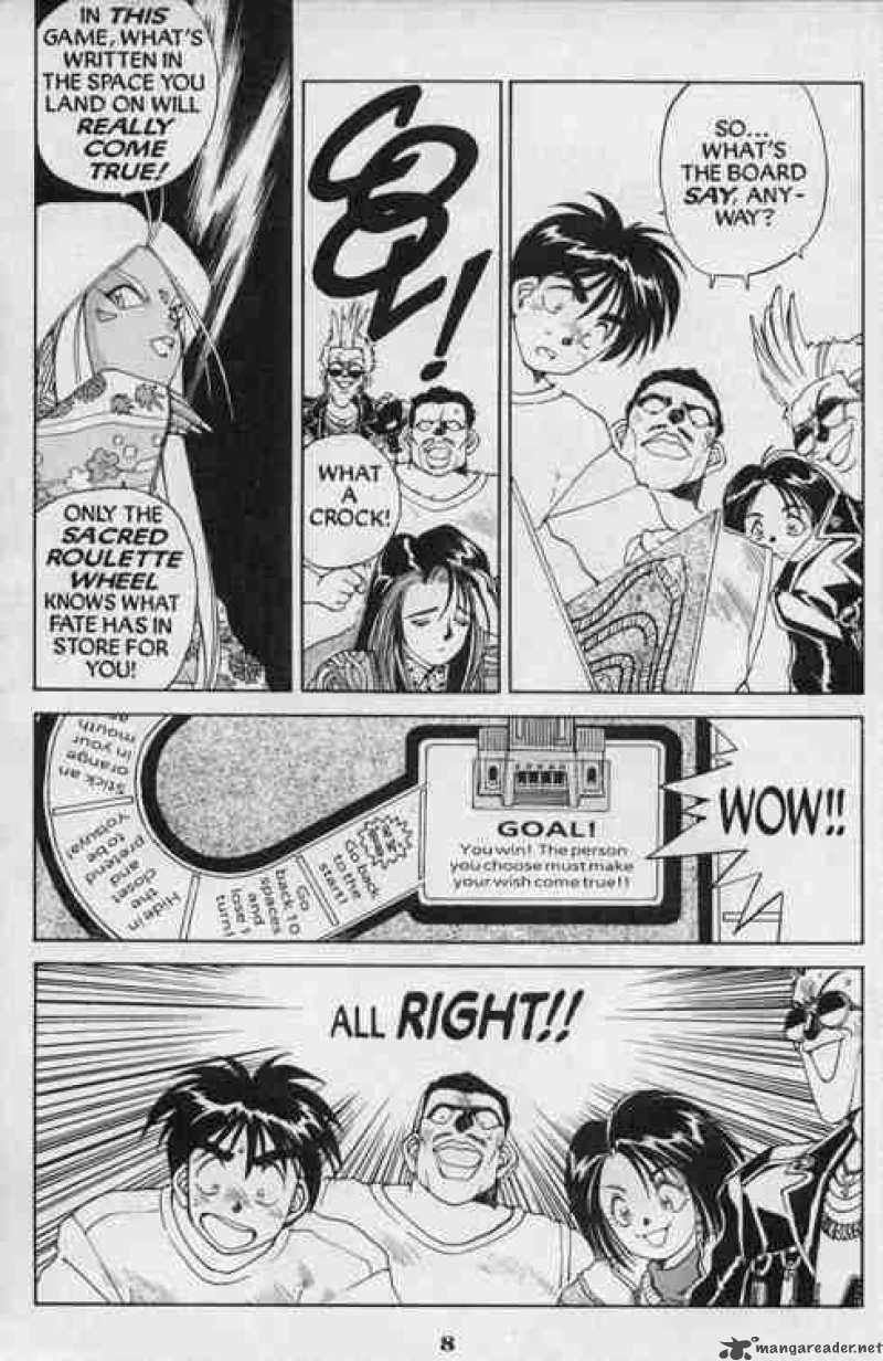 Ah My Goddess 18 8